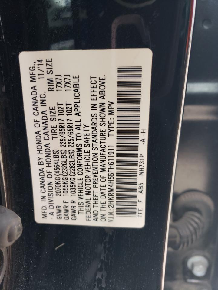 2015 Honda CR-V - Image 13