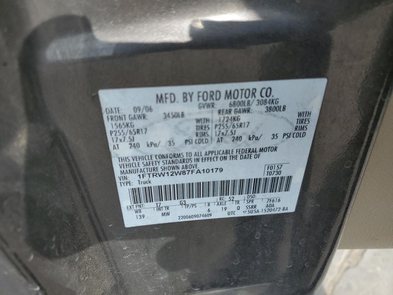 2007 Ford F-150 - Image 12