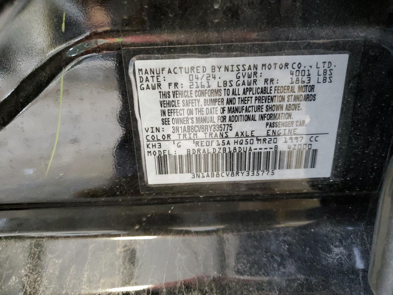 2024 Nissan Sentra - Image 12