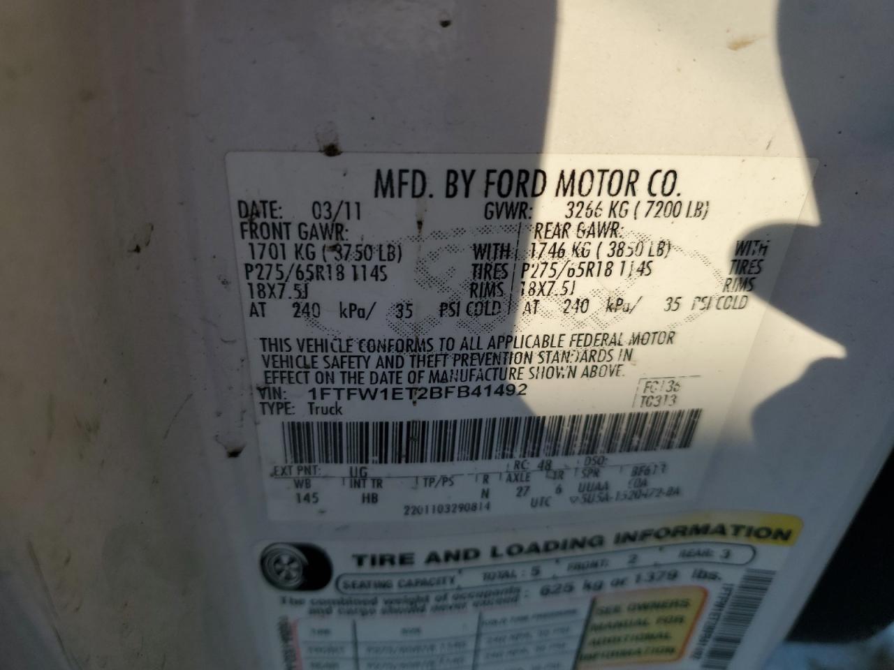 2011 Ford F-150 - Image 14
