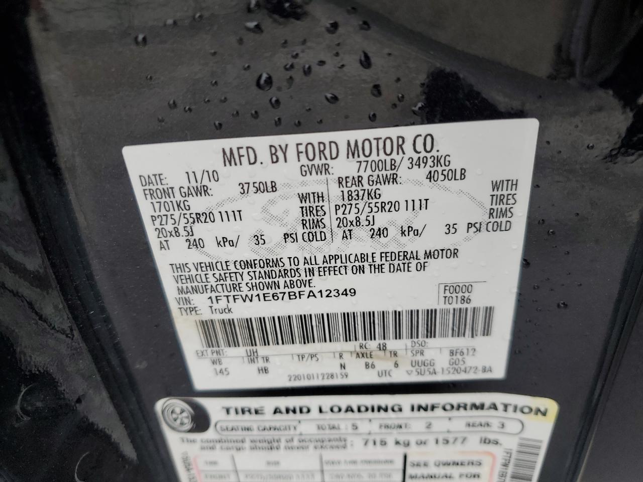 2011 Ford F-150 - Image 14