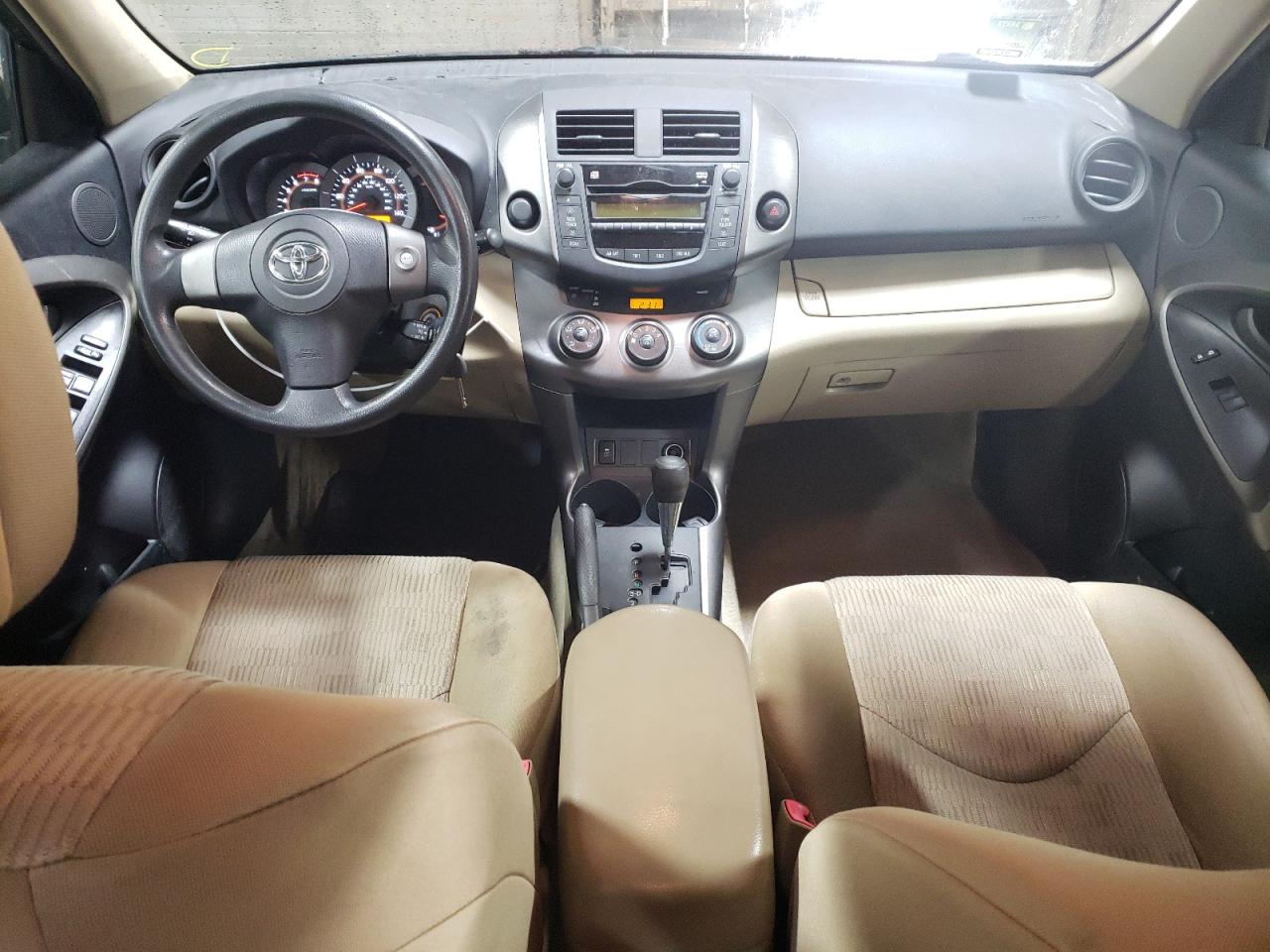 2009 Toyota RAV 4 - Image 8