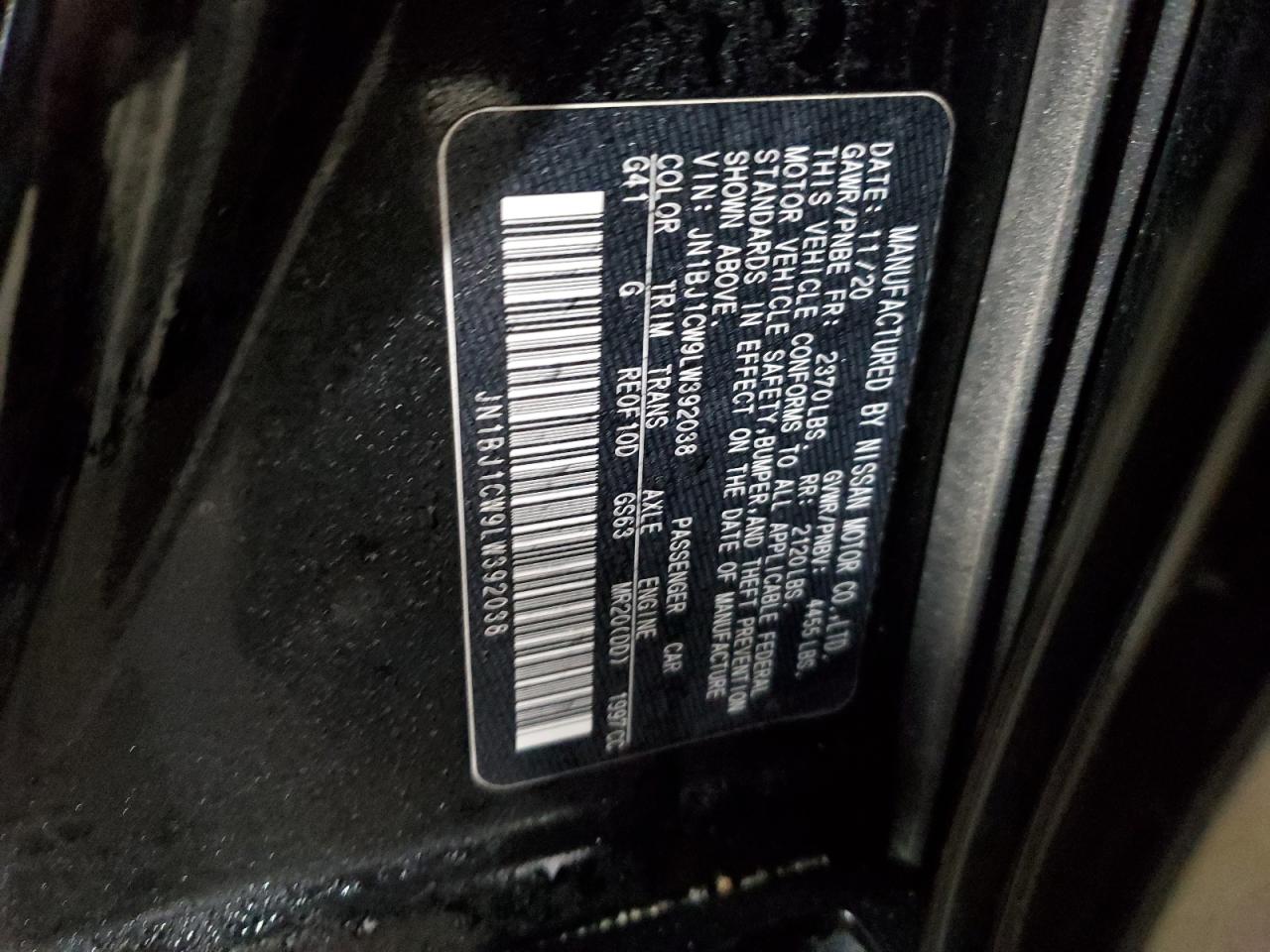 2020 Nissan Rogue - Image 13