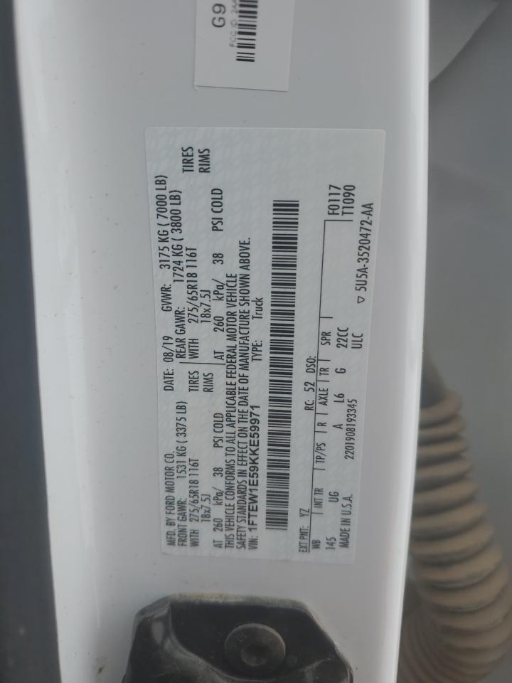2019 Ford F-150 - Image 13