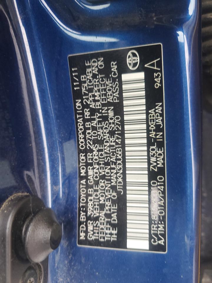 2011 Toyota Prius - Image 12