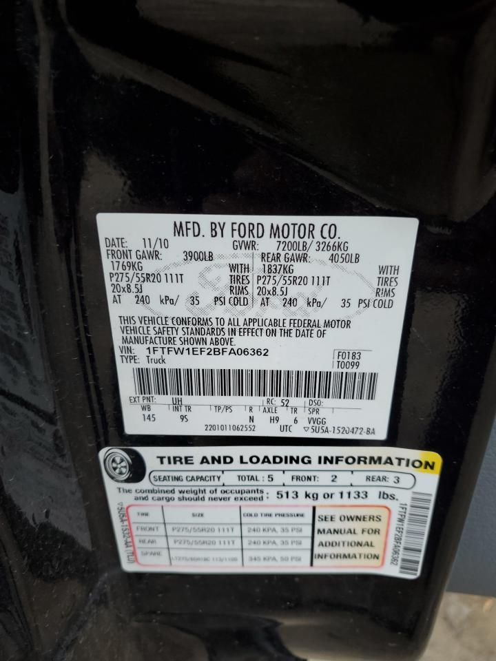 2011 Ford F-150 - Image 14