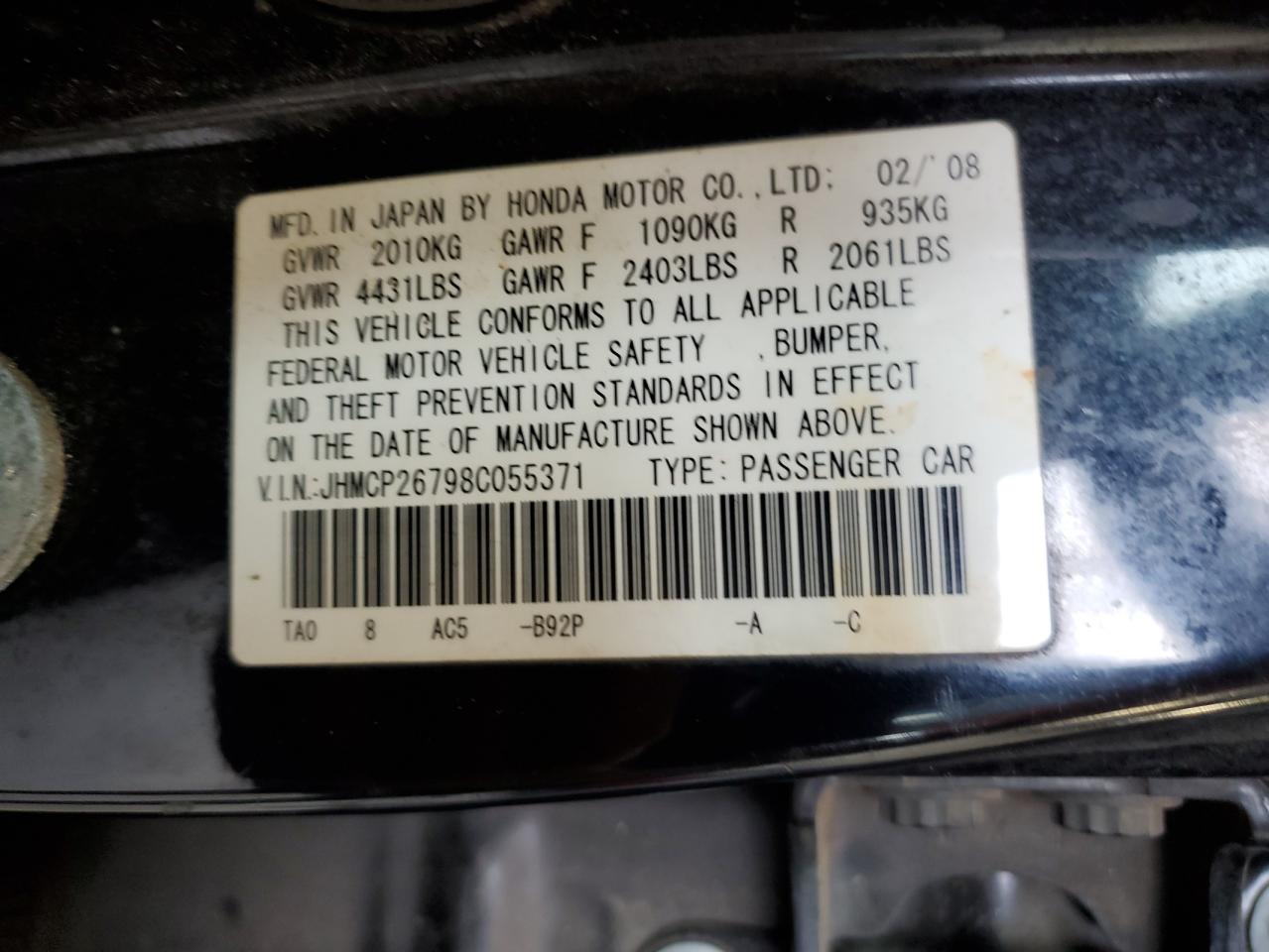 2008 Honda Accord - Image 15