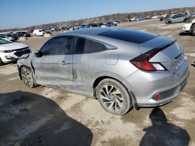 Купе HONDA CIVIC 2016 Сріблястий