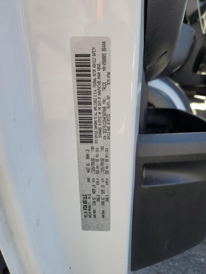 2017 Ram Promaster 2500 2500 High VIN: 3C6TRVCG5HE507009 Lot: 47245355