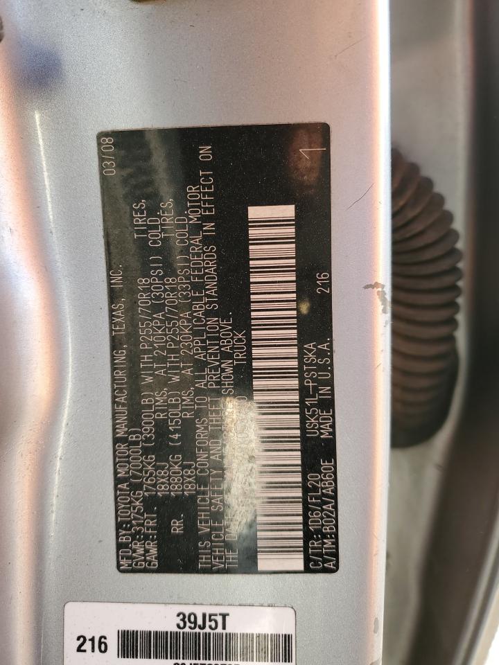 2008 Toyota Tundra - Image 15
