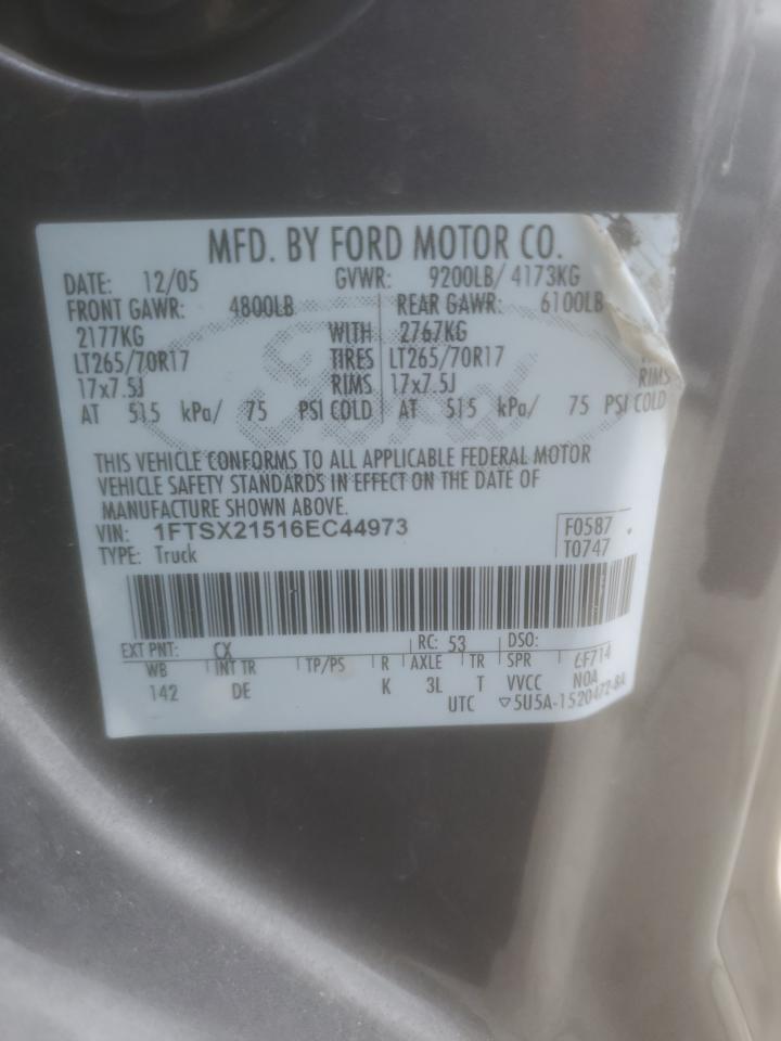 2006 Ford F250 - Image 12