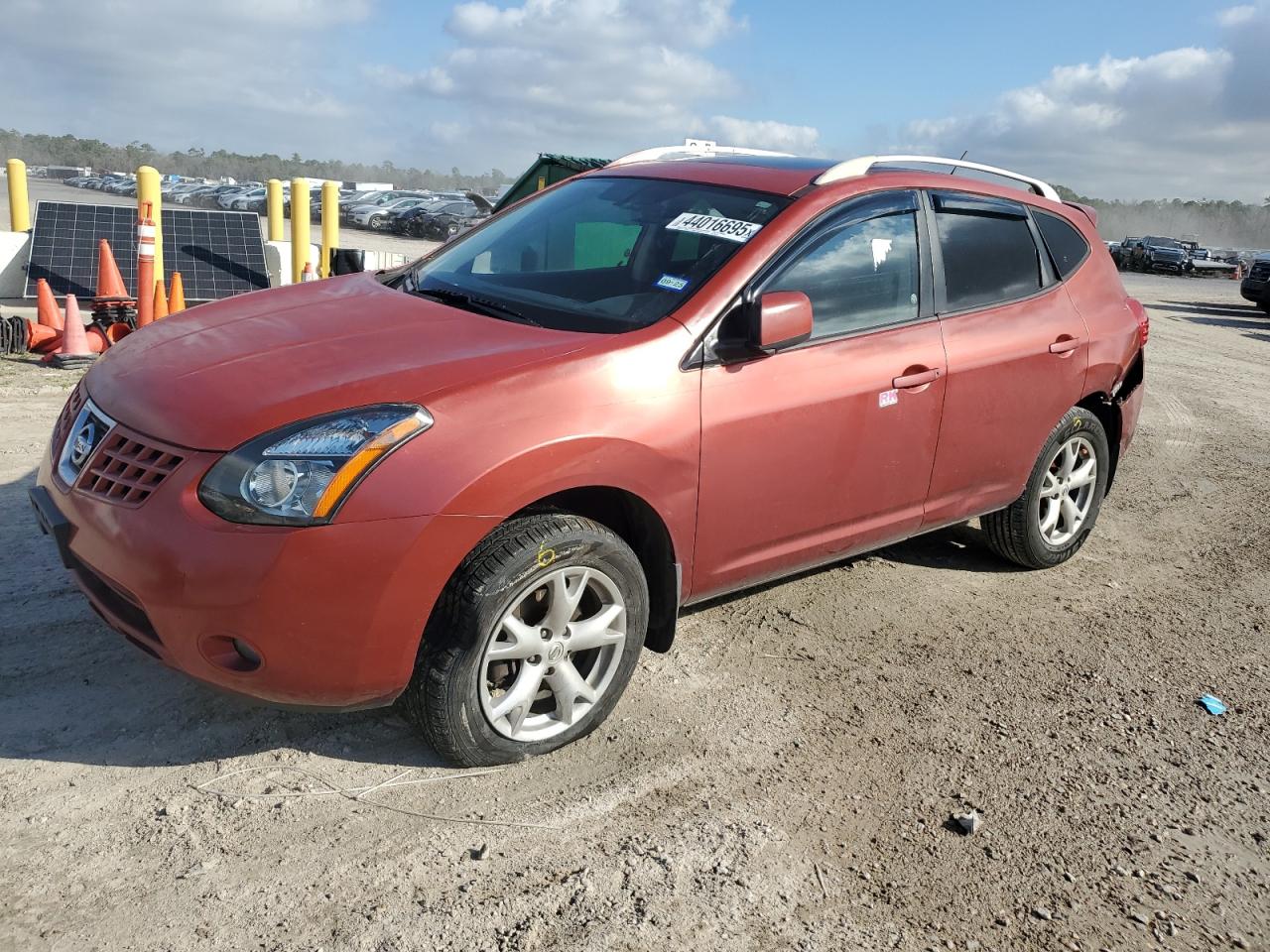 2008 Nissan Rogue - Image 1