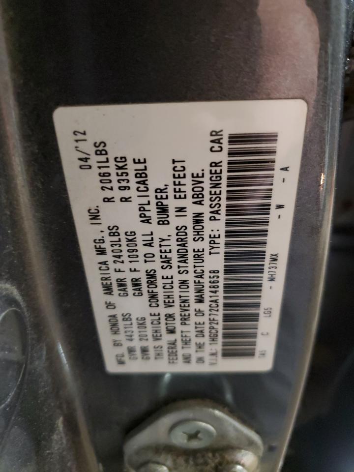 2012 Honda Accord - Image 12