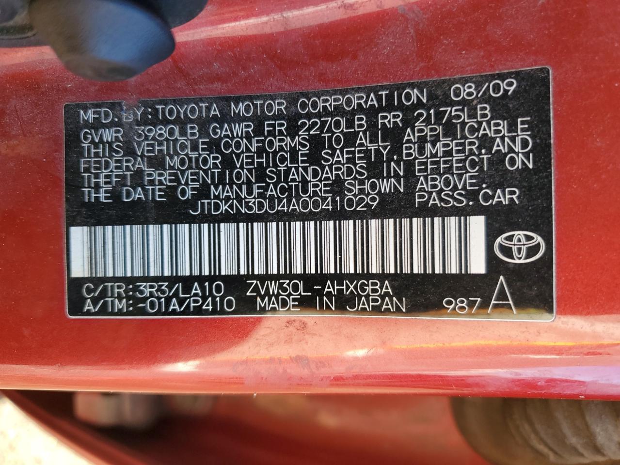 2010 Toyota Prius - Image 12