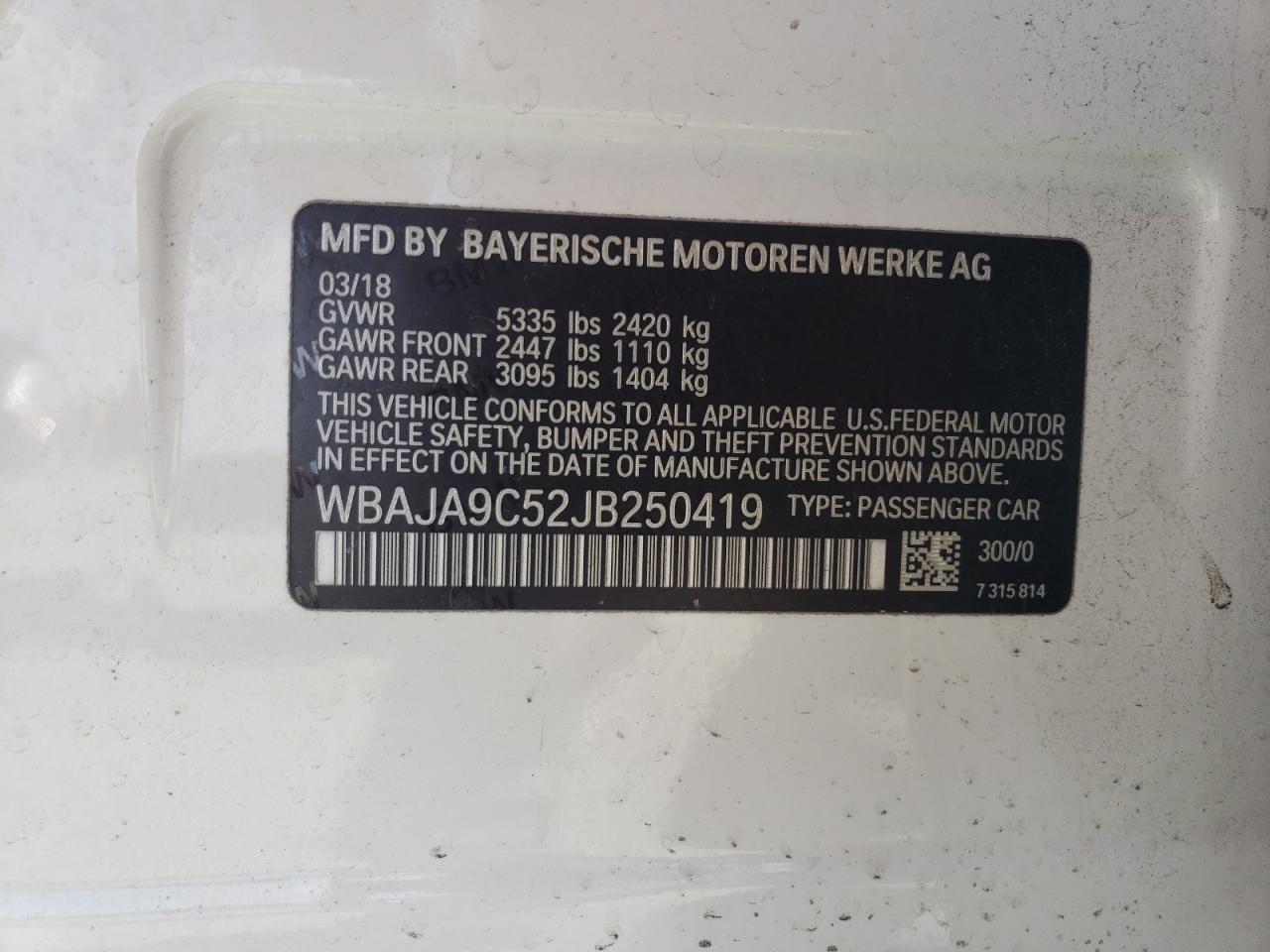 2018 BMW 5er - Image 14
