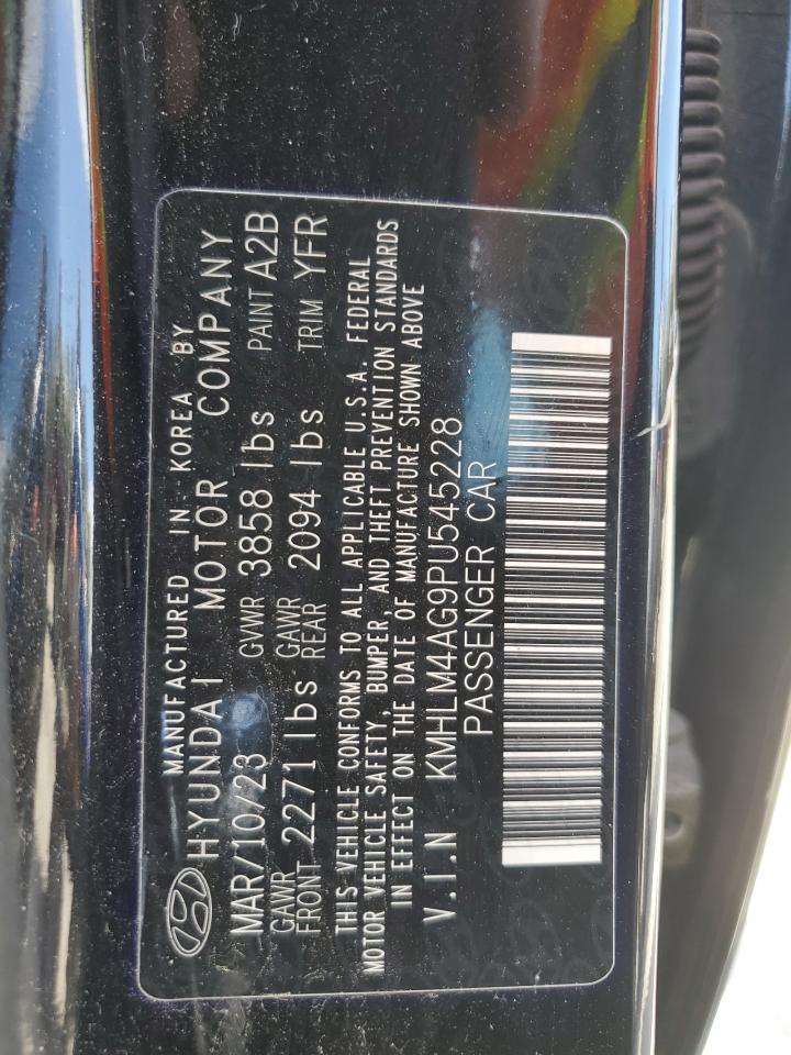 2023 Hyundai Elantra - Image 13