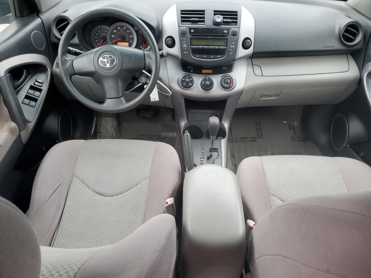 2008 Toyota RAV 4 - Image 8