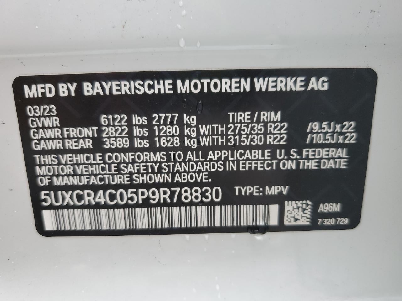 2023 BMW X5 - Image 13