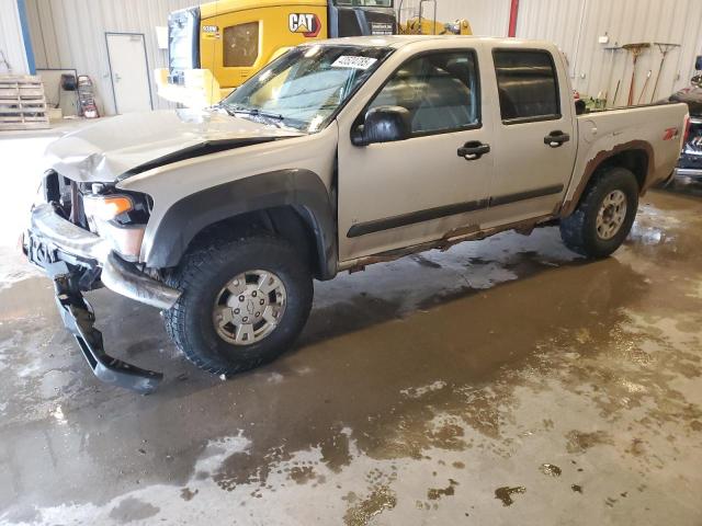 2007 Chevrolet Colorado 