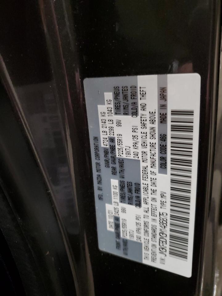 2021 Mazda CX-5 - Image 15