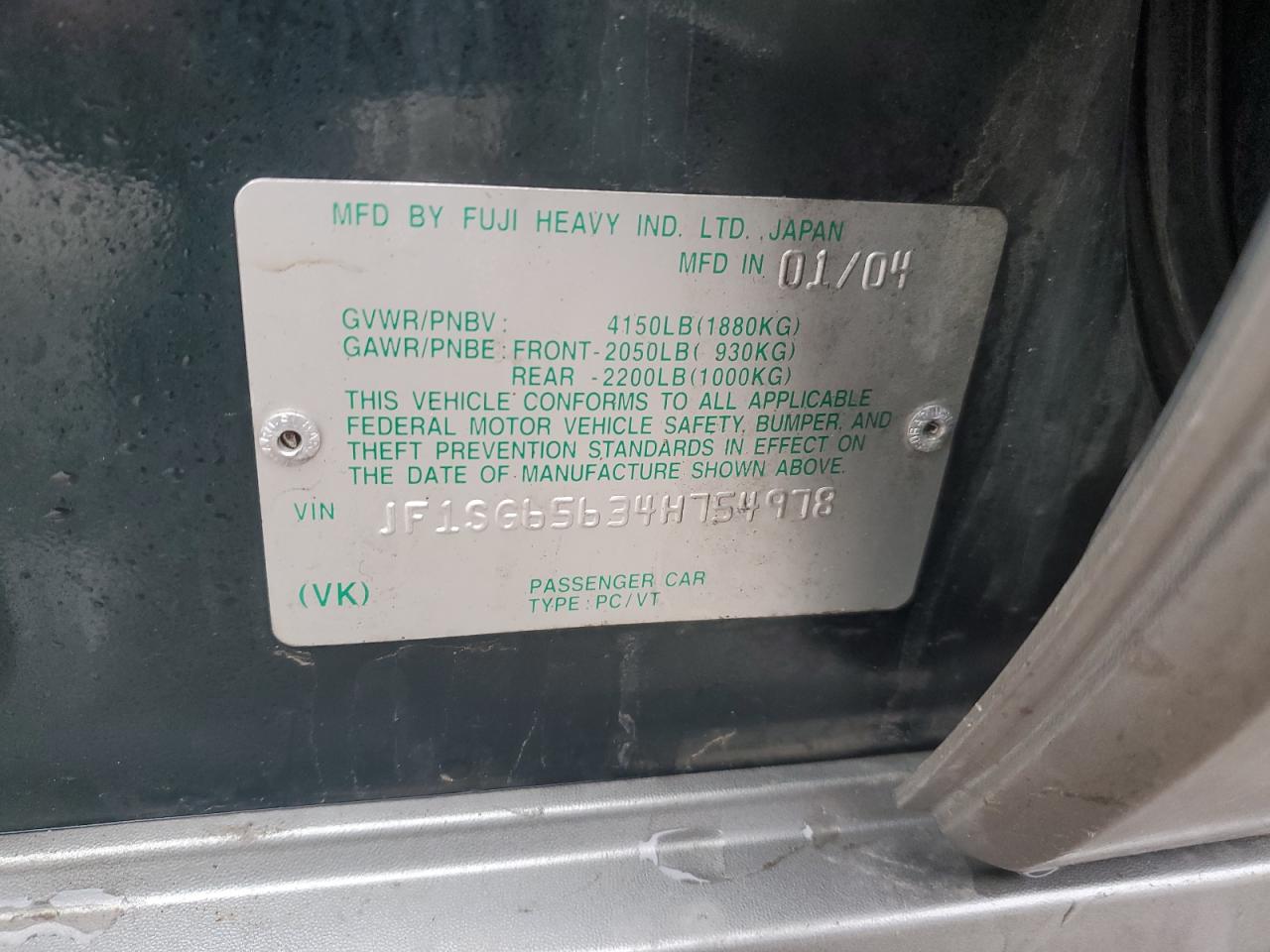 2004 Subaru Forester - Image 13