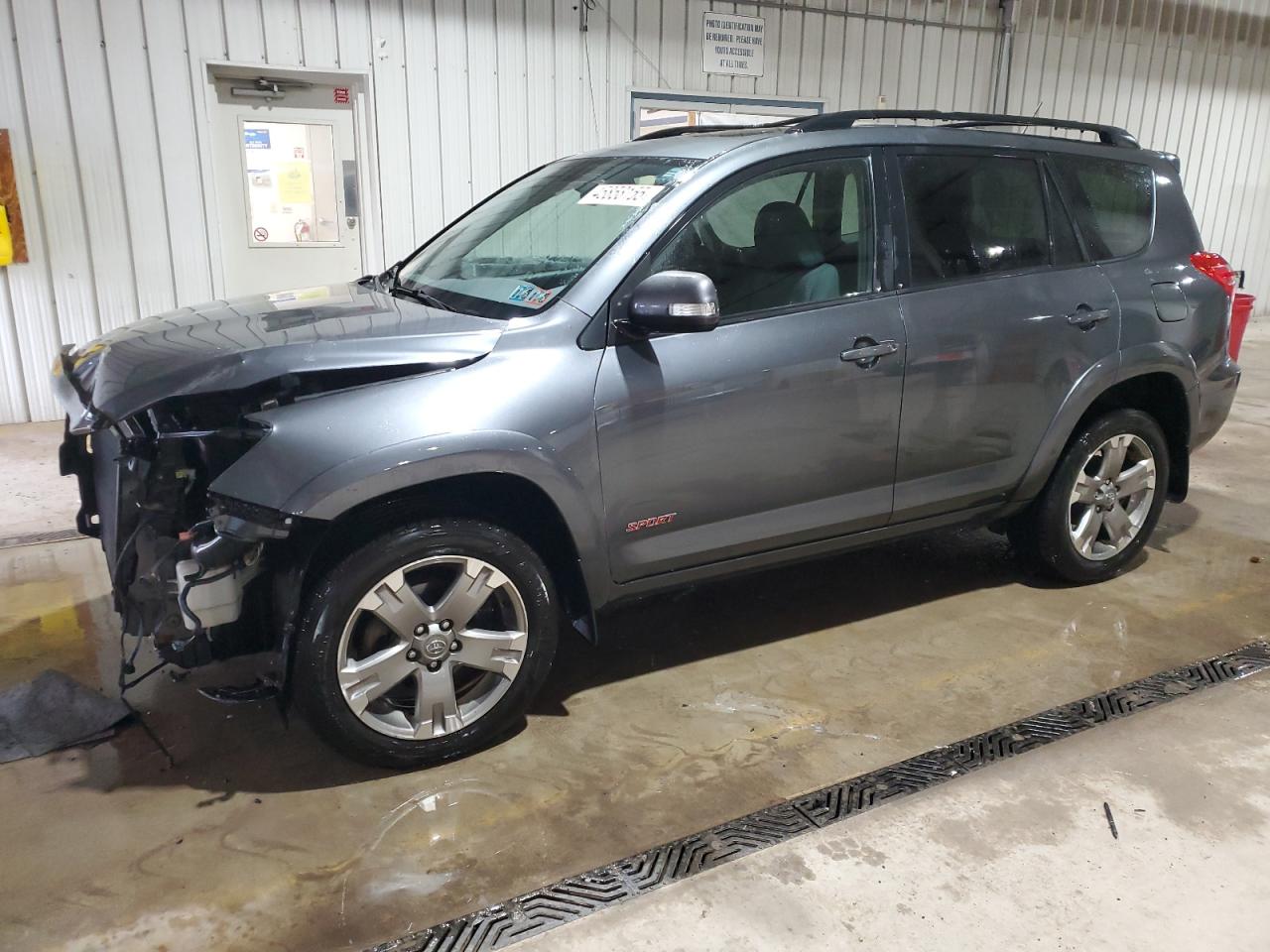 2012 Toyota RAV 4 - Image 1