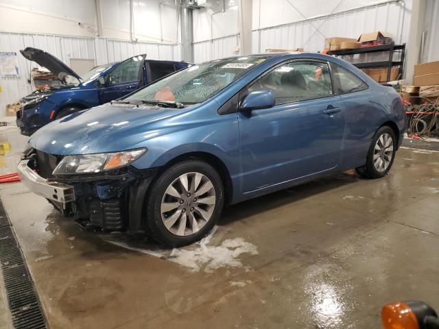 2010 Honda Civic Ex