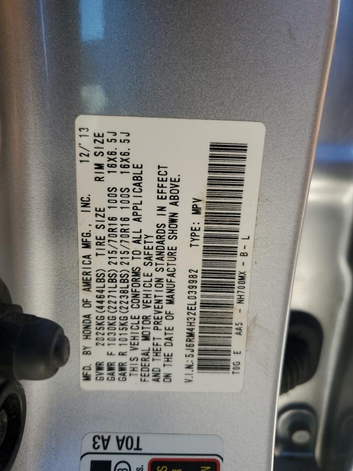 2014 Honda CR-V - Image 13