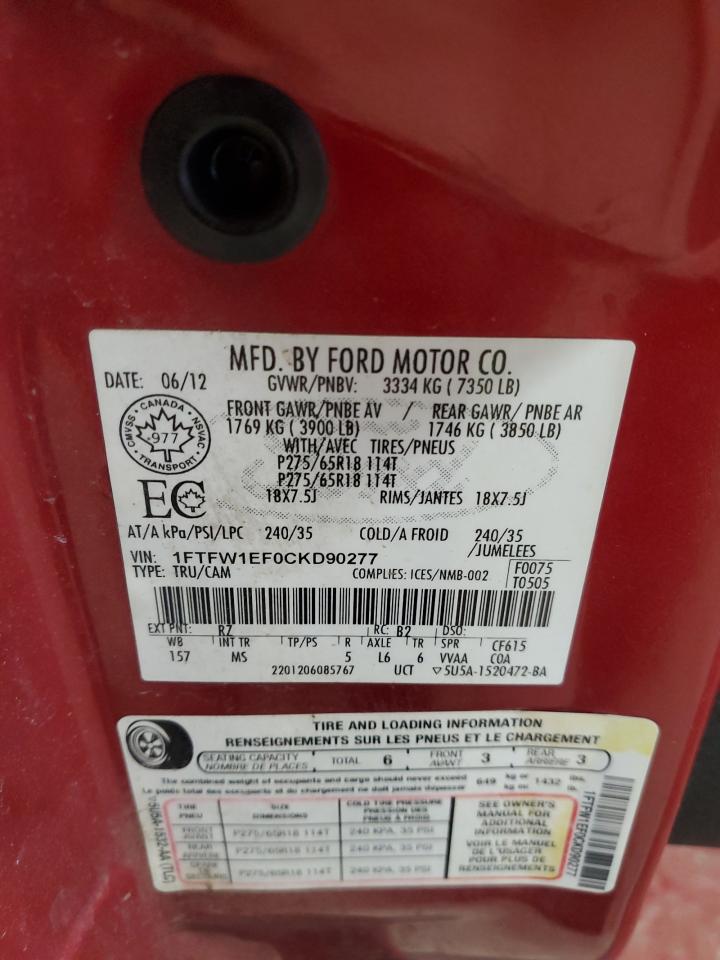 2012 Ford F-150 - Image 13