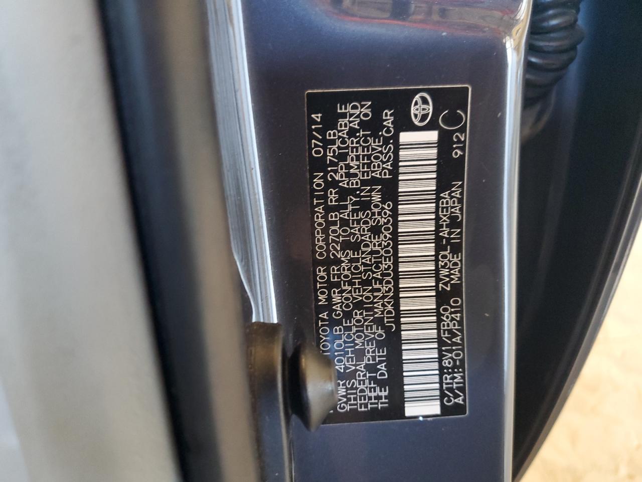 2014 Toyota Prius - Image 12