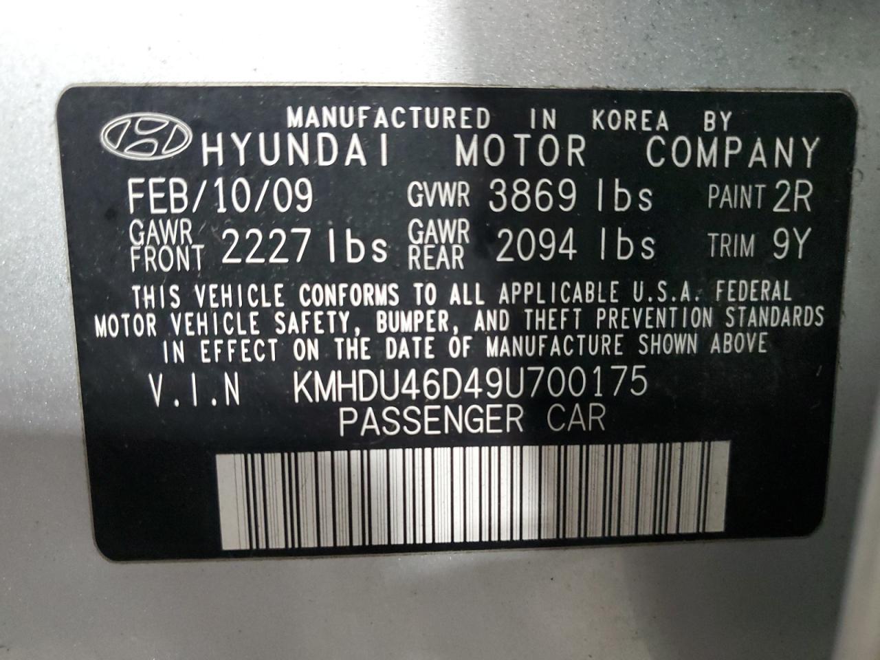 2009 Hyundai Elantra - Image 13