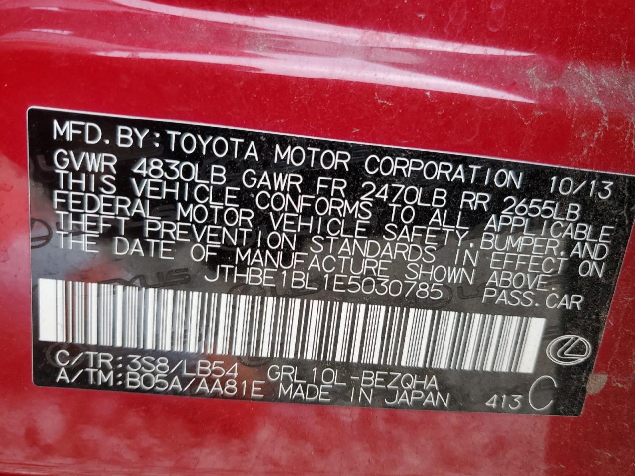 2014 Lexus GS - Image 13