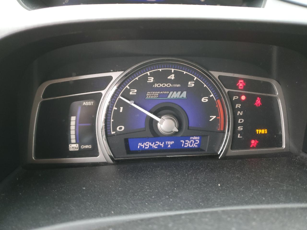 2009 Honda Civic - Image 9