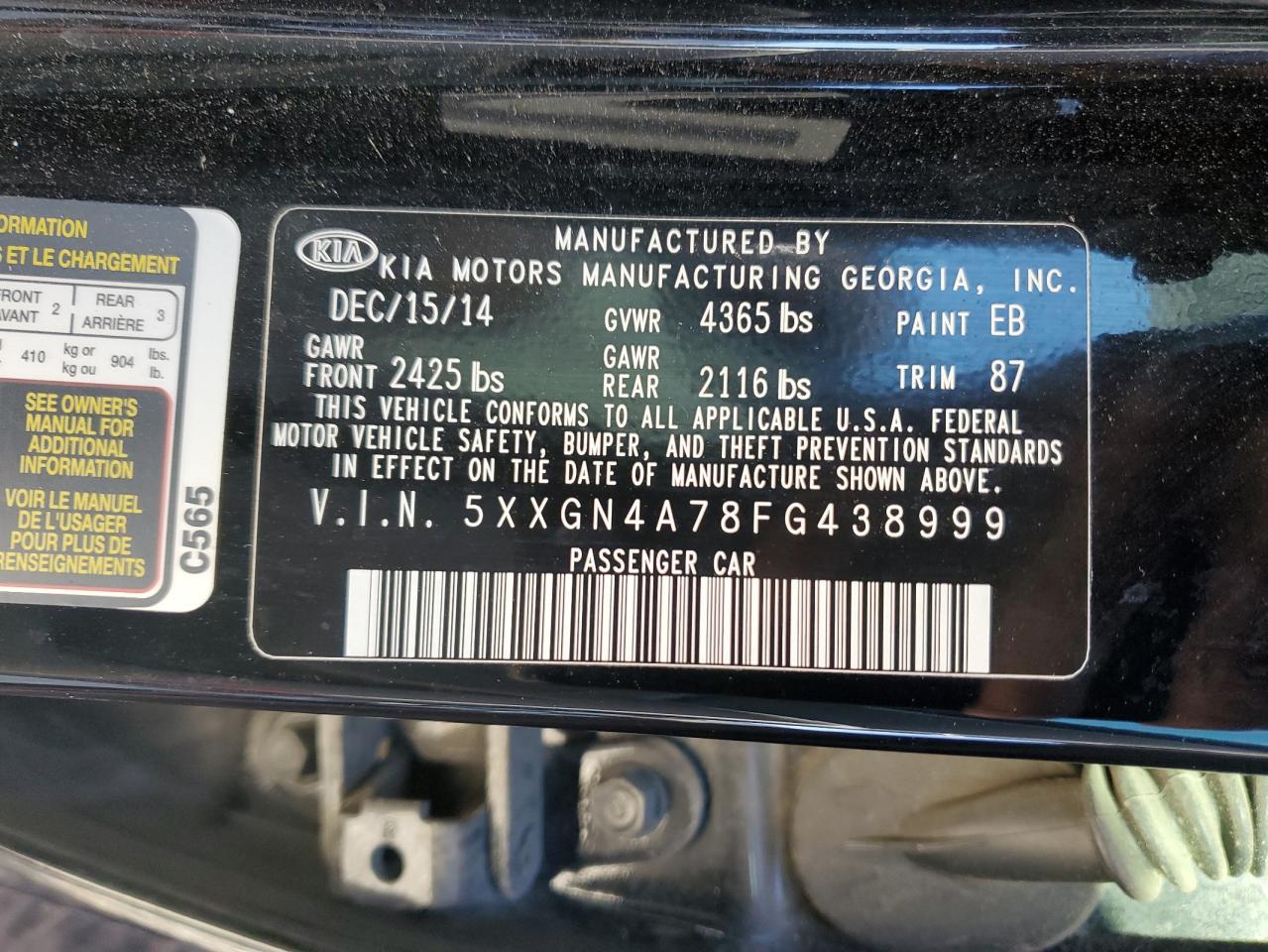 2015 Kia Optima - Image 12
