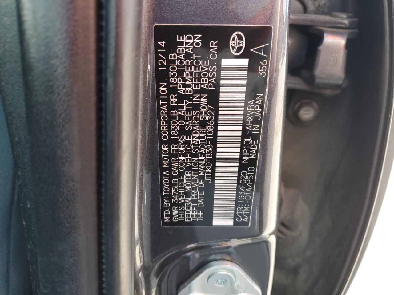 2015 Toyota Prius - Image 12