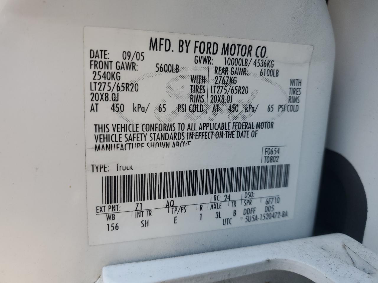 2006 Ford F250 - Image 14