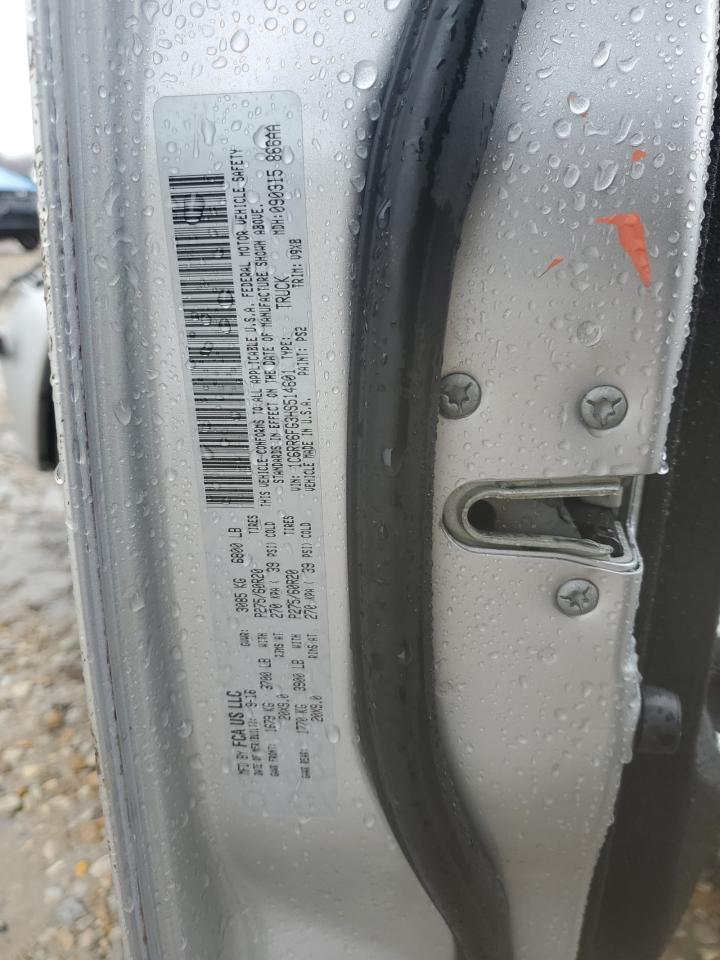 2017 RAM 1500 - Image 14