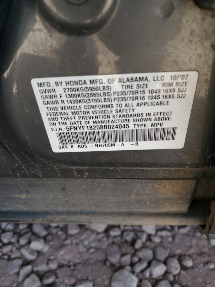 2008 Honda Pilot - Image 12