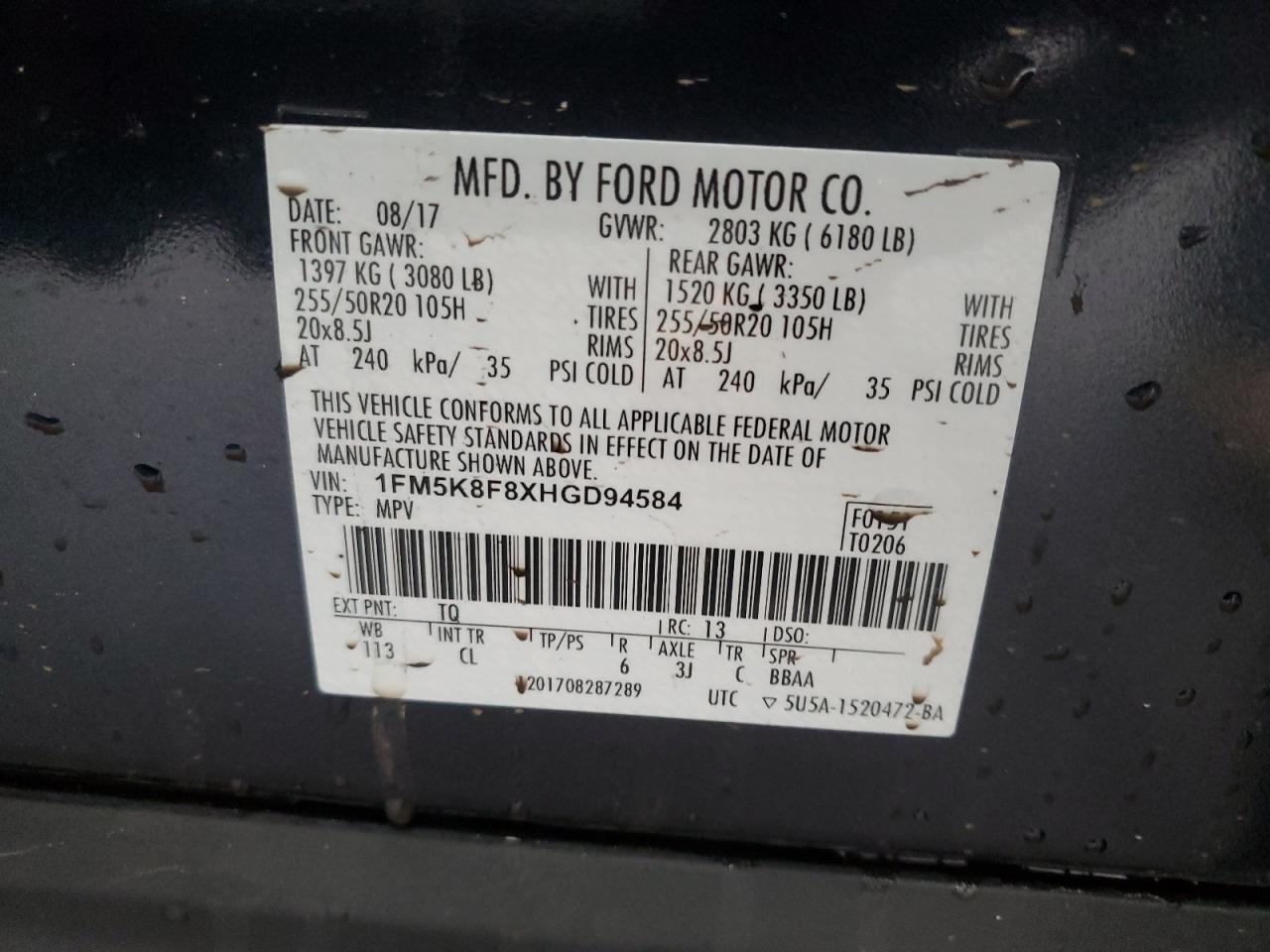 2017 Ford Explorer - Image 13