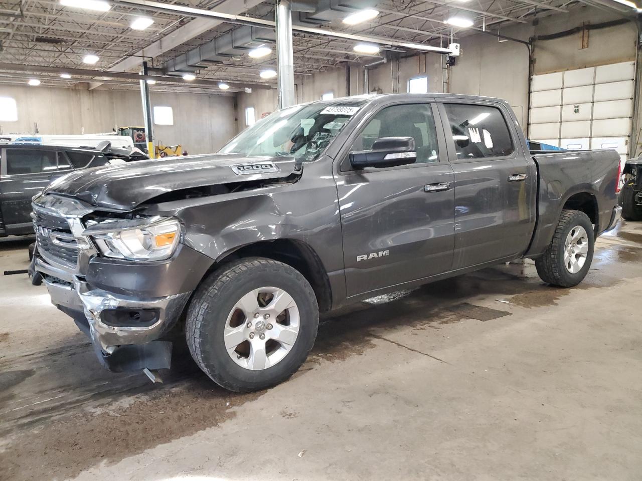 2020 RAM 1500 - Image 1