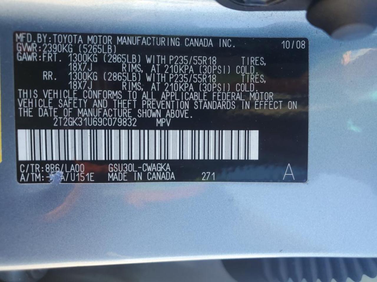 2009 Lexus RX - Image 12