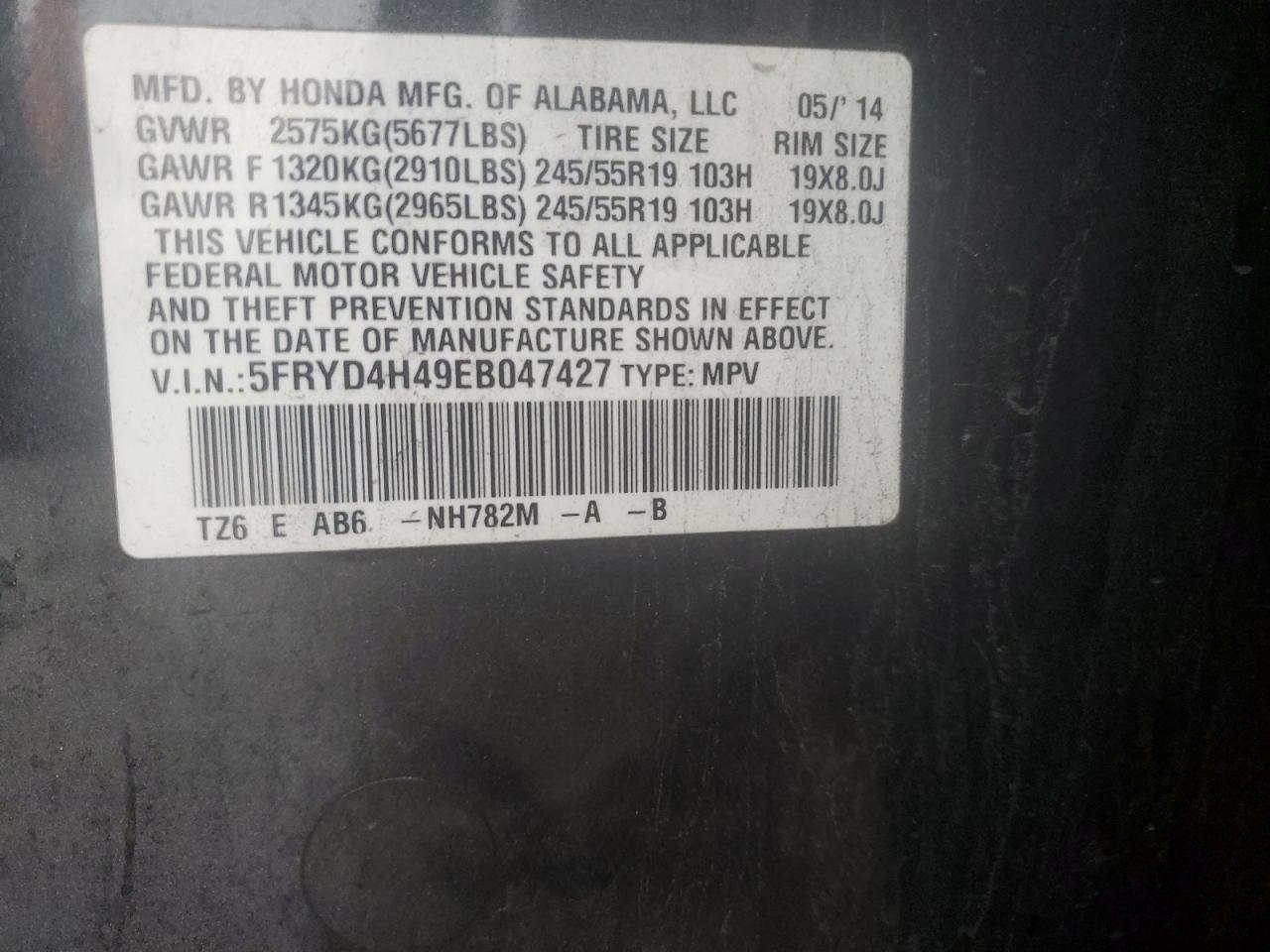 2014 Acura MDX - Image 12