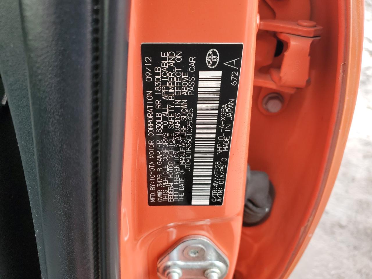 2012 Toyota Prius - Image 12