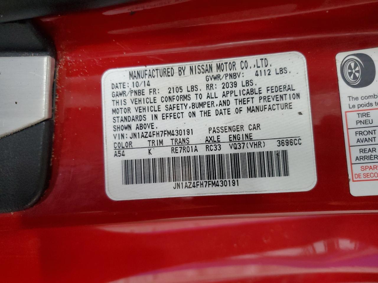 2015 Nissan 370Z - Image 12