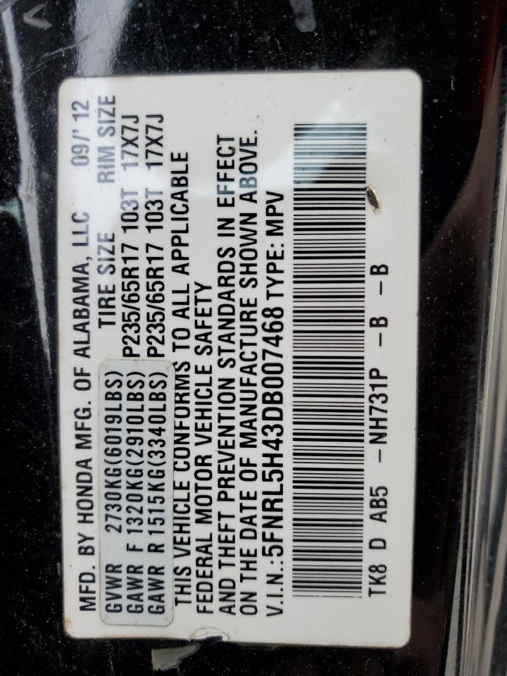 2011 Honda Odyssey Ex VIN: 5FNRL5H4DB007468 Lot: 45515615