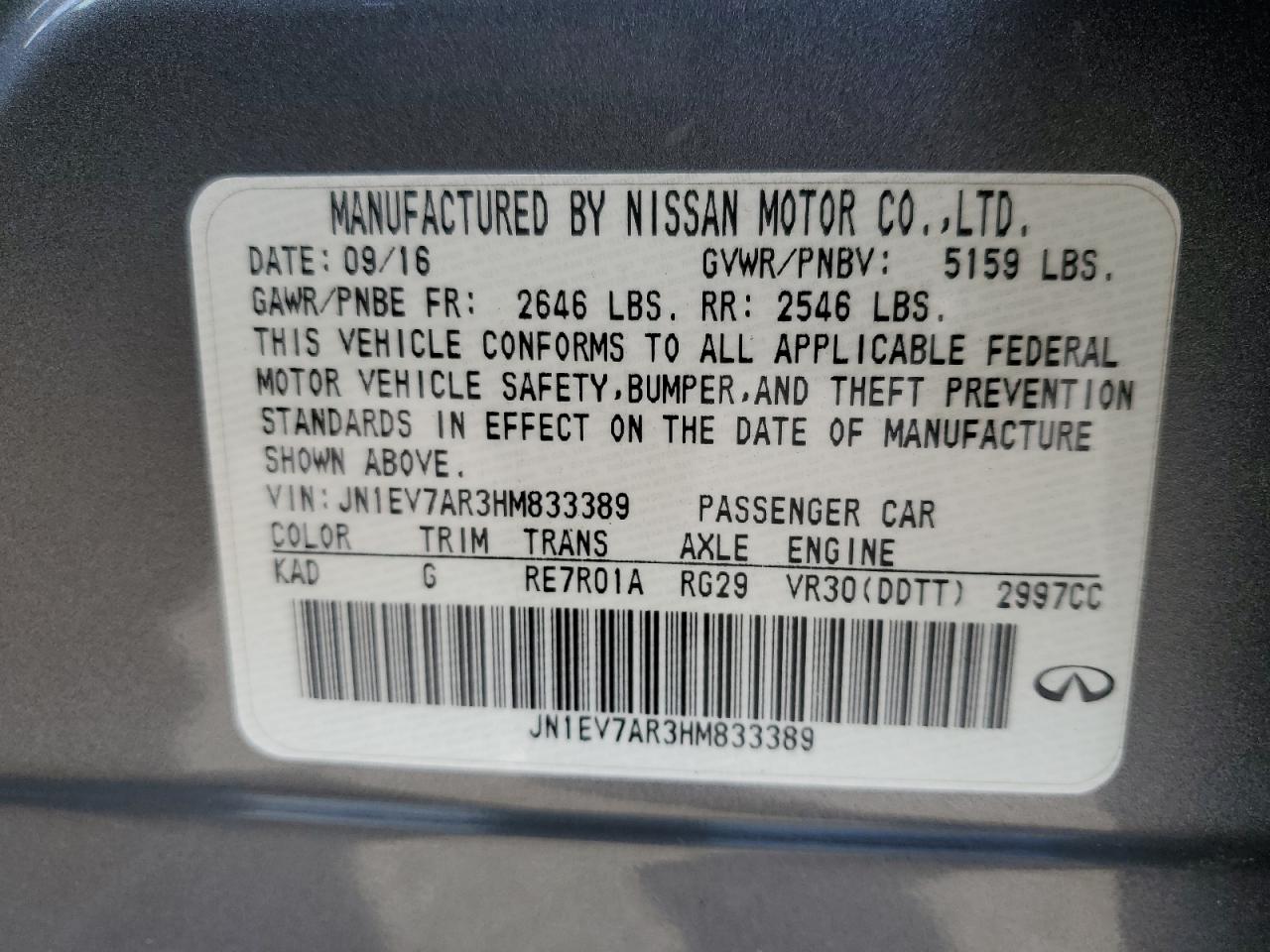 2017 Infiniti Q50 - Image 14