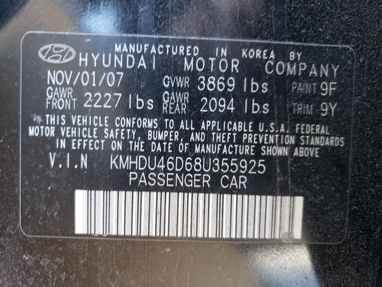 2008 Hyundai Elantra - Image 12