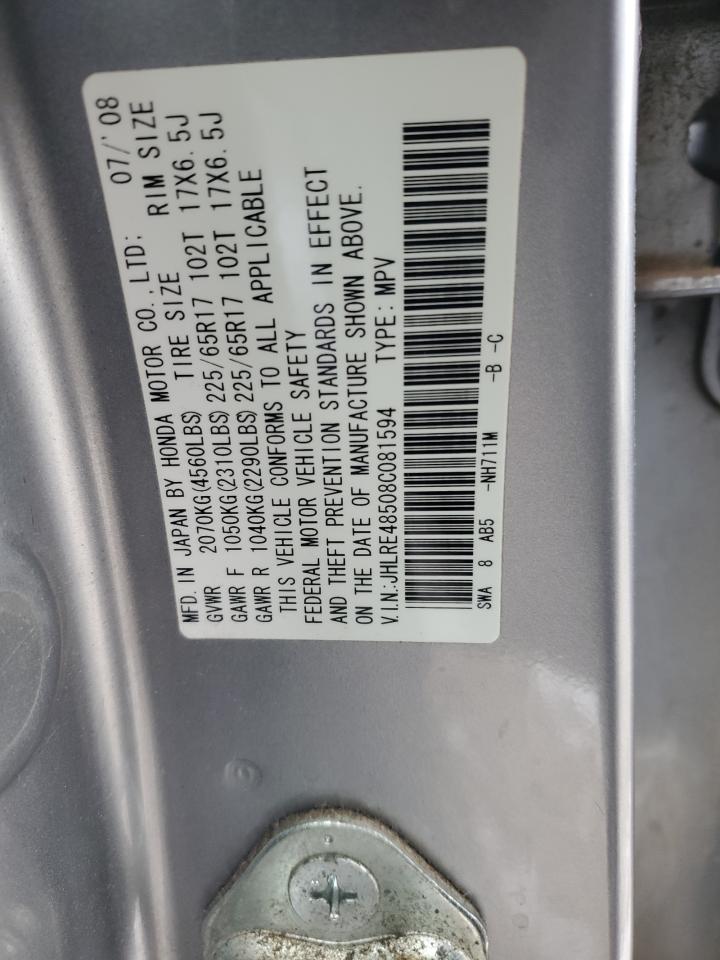 2008 Honda CR-V - Image 14