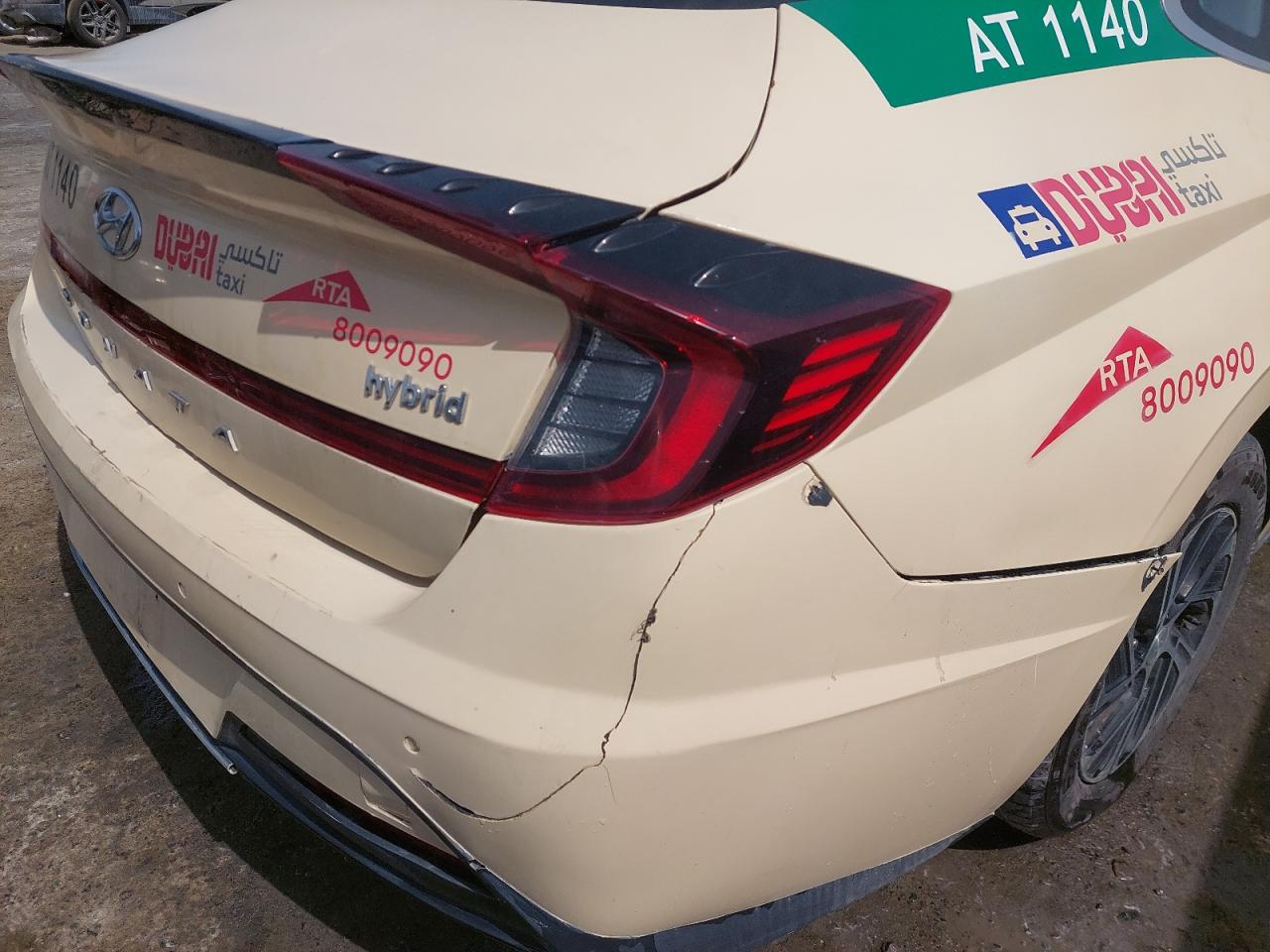 KMHL241J2PA052607 - 2023 Hyundai Sonata - #47147535
