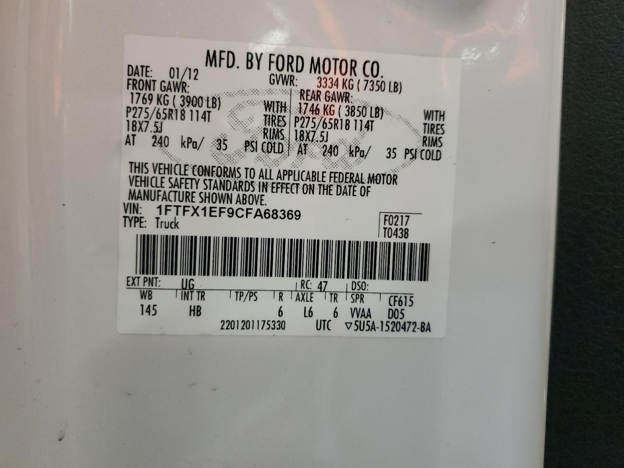 2012 Ford F-150 - Image 12